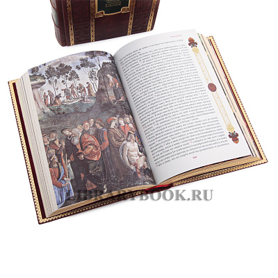 Миниатюра - 