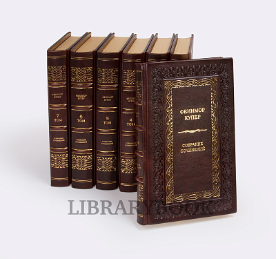 Миниатюра - 