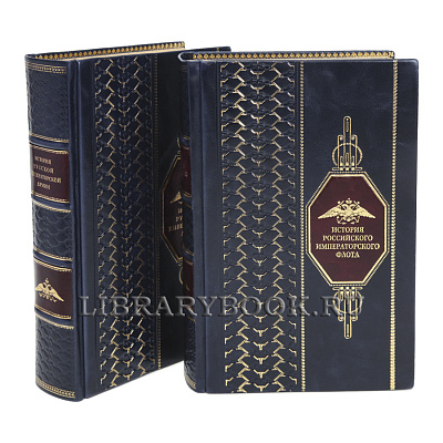 Миниатюра - 