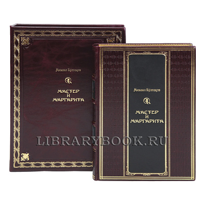 Миниатюра - 