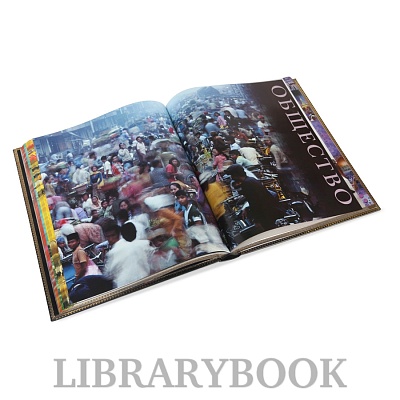 Миниатюра - 