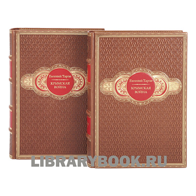 Миниатюра - 