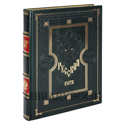 Миниатюра - 