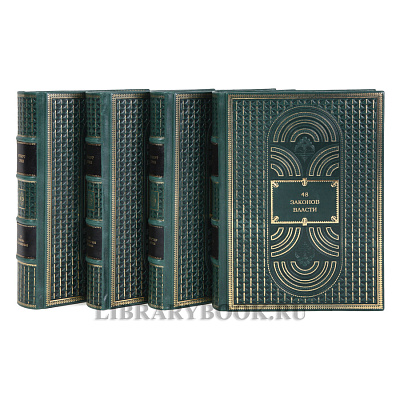 Миниатюра - 