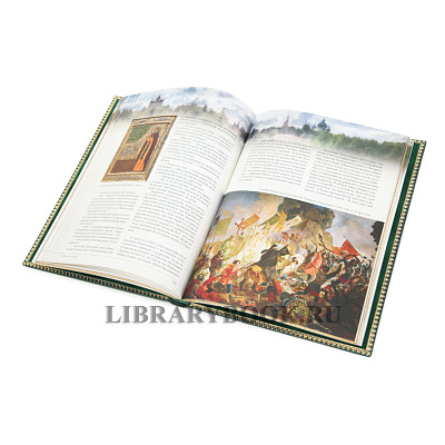 Миниатюра - 