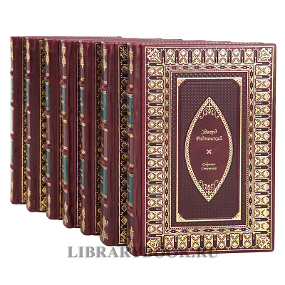 Миниатюра - 