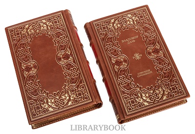 Миниатюра - 