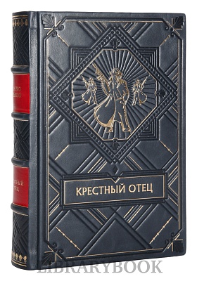 Миниатюра - 