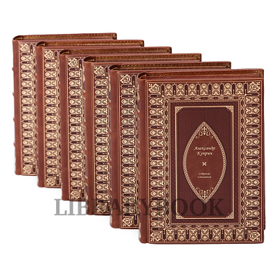 Миниатюра - 