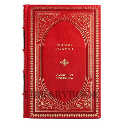 Миниатюра - 