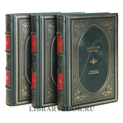 Миниатюра - 