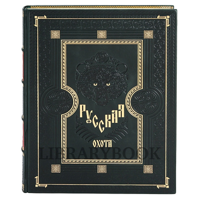 Миниатюра - 