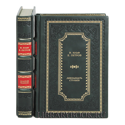 Миниатюра - 