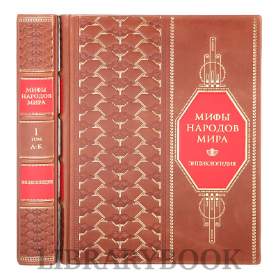 Миниатюра - 