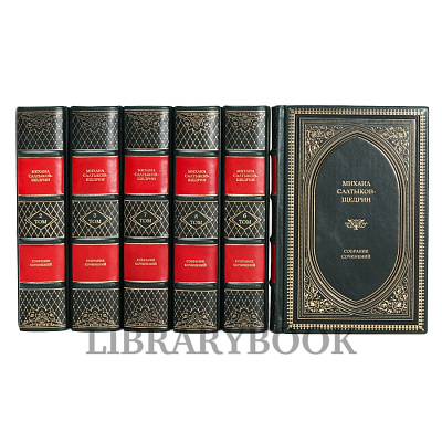 Миниатюра - 