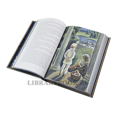 Миниатюра - 