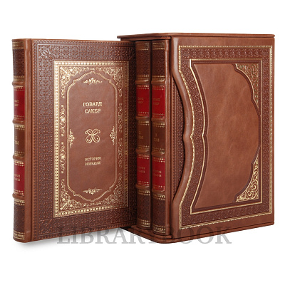 Миниатюра - 