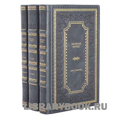 Миниатюра - 