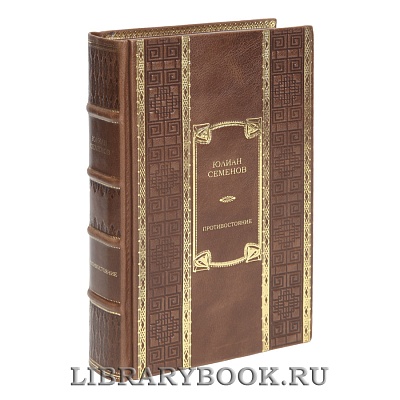 Миниатюра - 