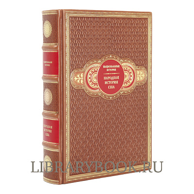 Миниатюра - 