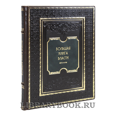 Миниатюра - 