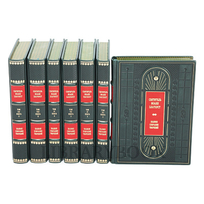 Миниатюра - 