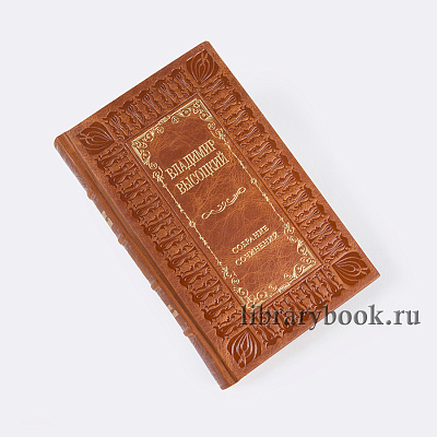 Миниатюра - 