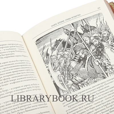 Миниатюра - 