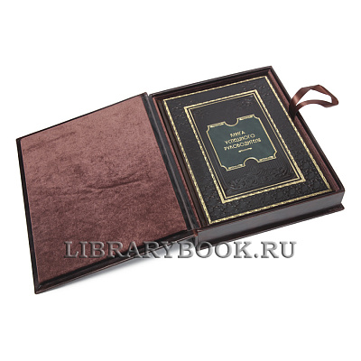 Миниатюра - 