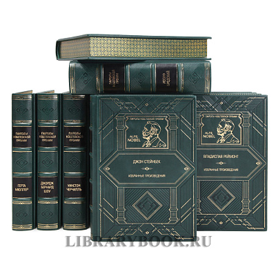 Миниатюра - 