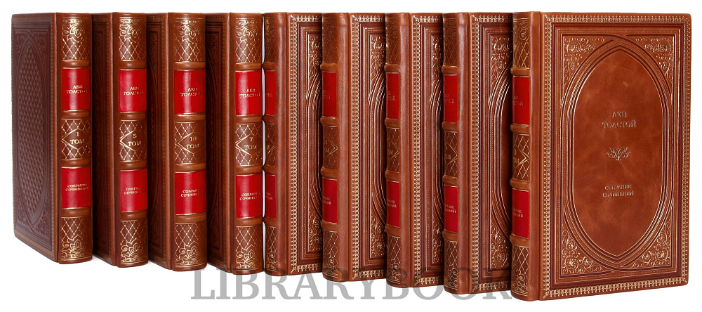 Эксклюзивные книги Лев Толстой. Собрание сочинений в 13 томах в кожаном переплете
