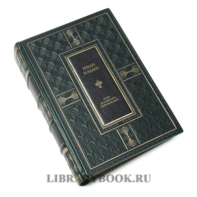 Миниатюра - 