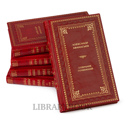 Миниатюра - 