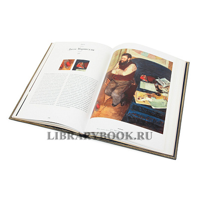 Миниатюра - 