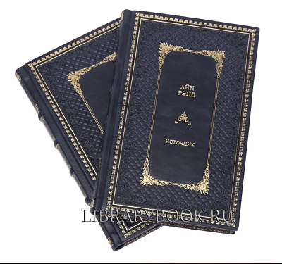 Миниатюра - 