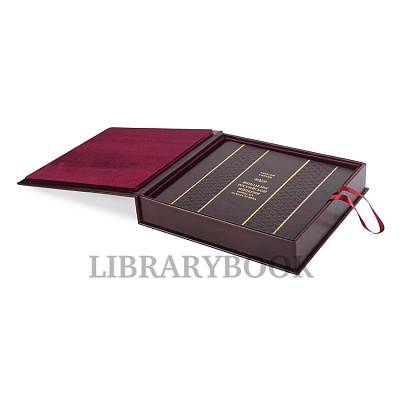 Миниатюра - 