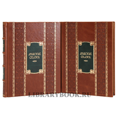 Миниатюра - 