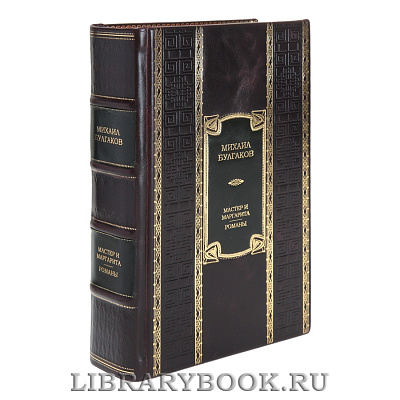 Миниатюра - 