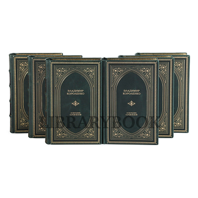 Миниатюра - 