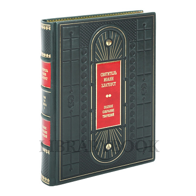 Миниатюра - 