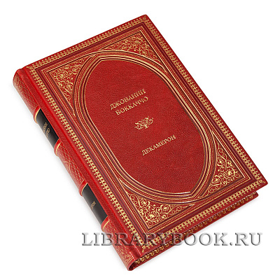 Миниатюра - 