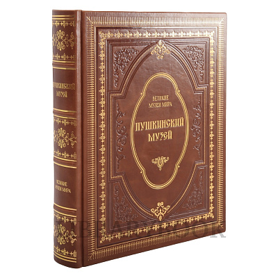 Миниатюра - 