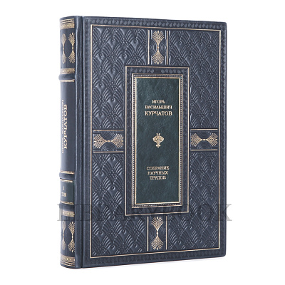 Миниатюра - 