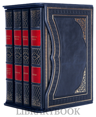 Миниатюра - 