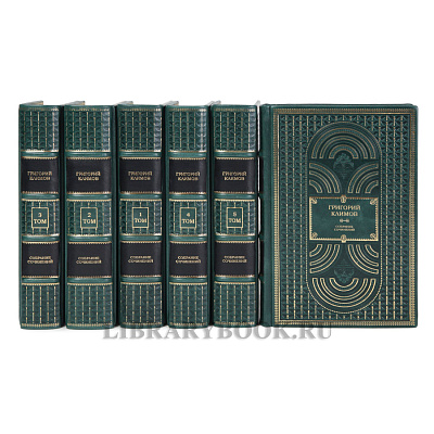 Миниатюра - 