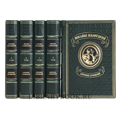 Миниатюра - 