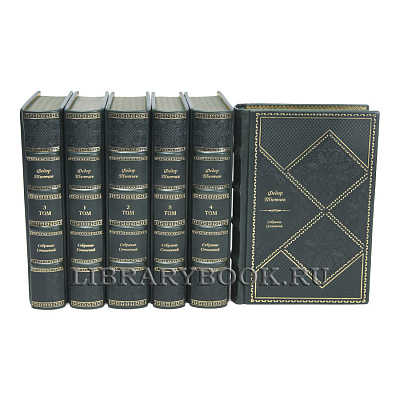 Миниатюра - 