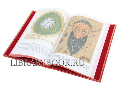 Миниатюра - 