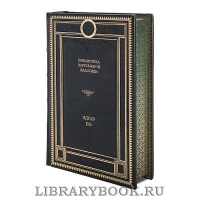 Миниатюра - 