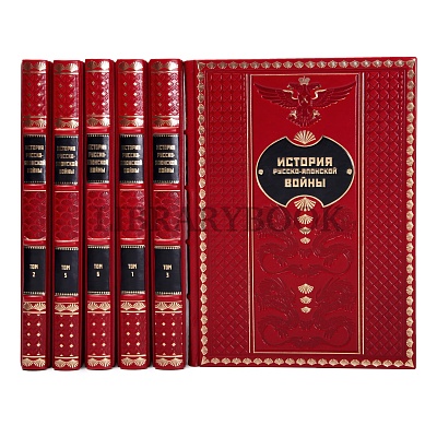 Миниатюра - 